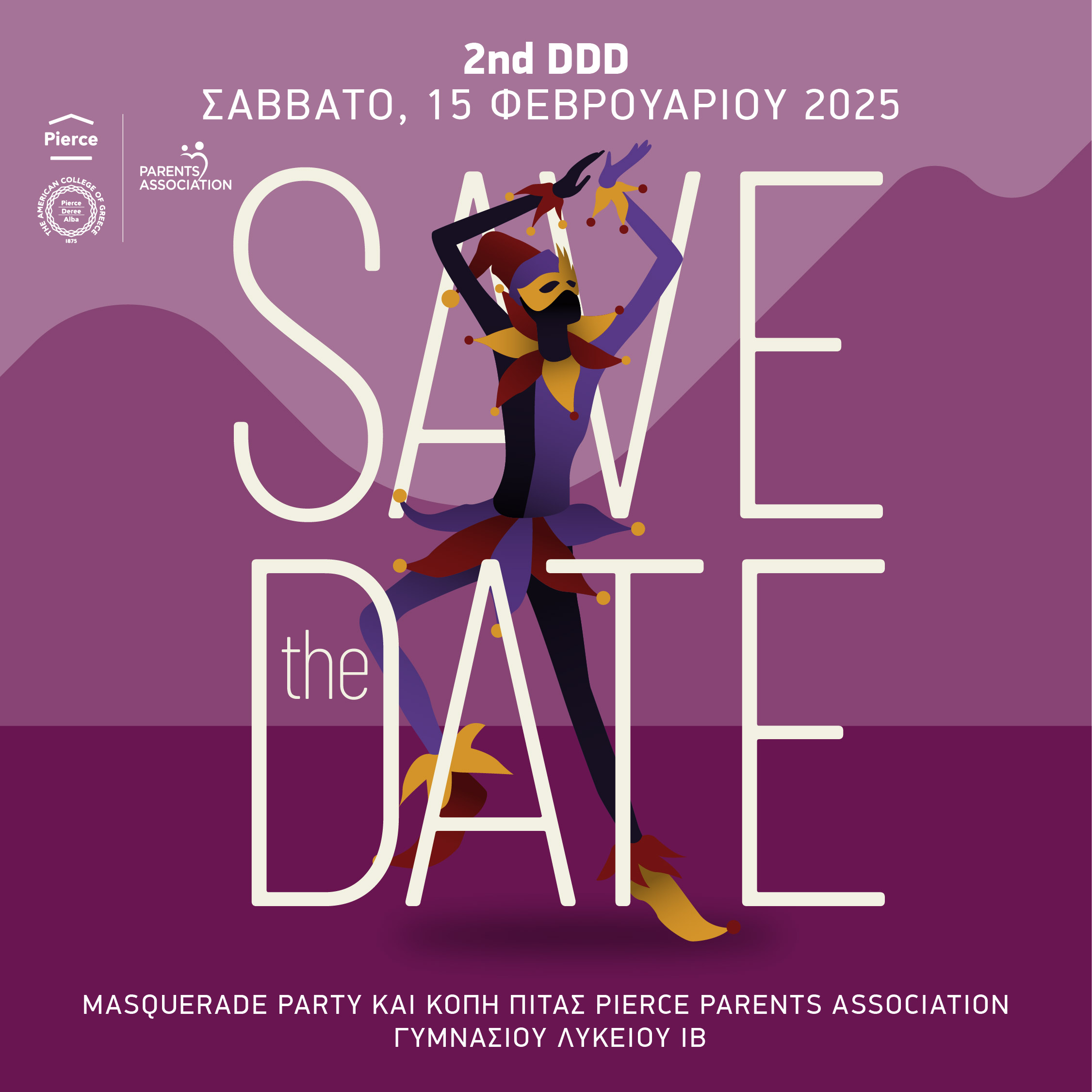 Flyer, Poster and Banner Design