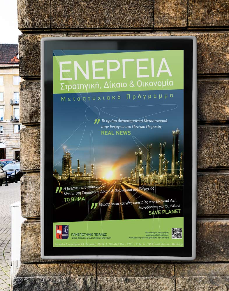 Flyer, Poster and Banner Design